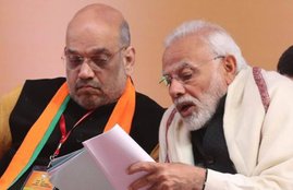 PM NAREDRA MODI, PM, HOME MINISTER, Amit Shah, entertainment news