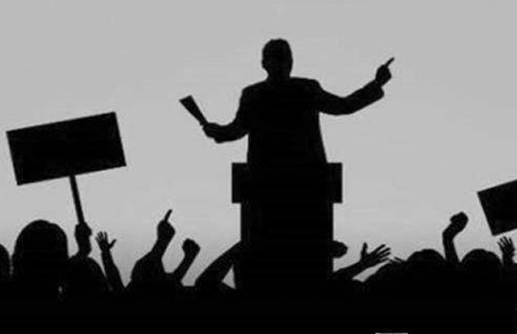 politics