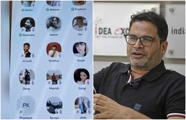club house chat leak, prashant kishor