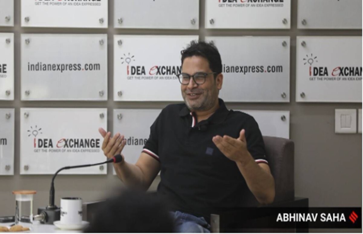 prashant kishor, prashant kishor leaked audio tape, bengal election 2021