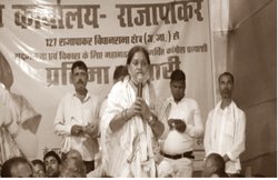 …जब दिव्यांग युवक पर गलत हरकत करने का आरोप लगा महिला कांग्रेस MLA ने जड़ दिया था थप्पड़