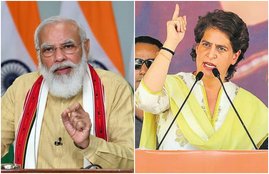 Priyanka Gandhi, Bible, Thrissur, Congress, Prime Minister, Narendra Modi, nuns, BJP, Uttar Pradesh, Kerala, LDF, Palakkad, jansatta