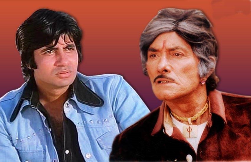 अपने ऊपर लोगों को हंसता देख अमिताभ बच्चन को बुरा तो लगा लेकिन उन्होंने राजकुमार से कुछ नहीं कहा।