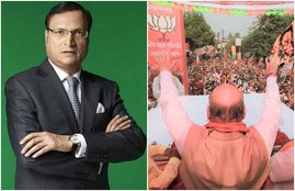India TV, Anchor, Rajat Sharma, Coronavirus, Twitter, Users, West Bengal Assembly Election 2021, Election Lover, Haridwar Kumbh, Election Commission, news and updates, news in hindi