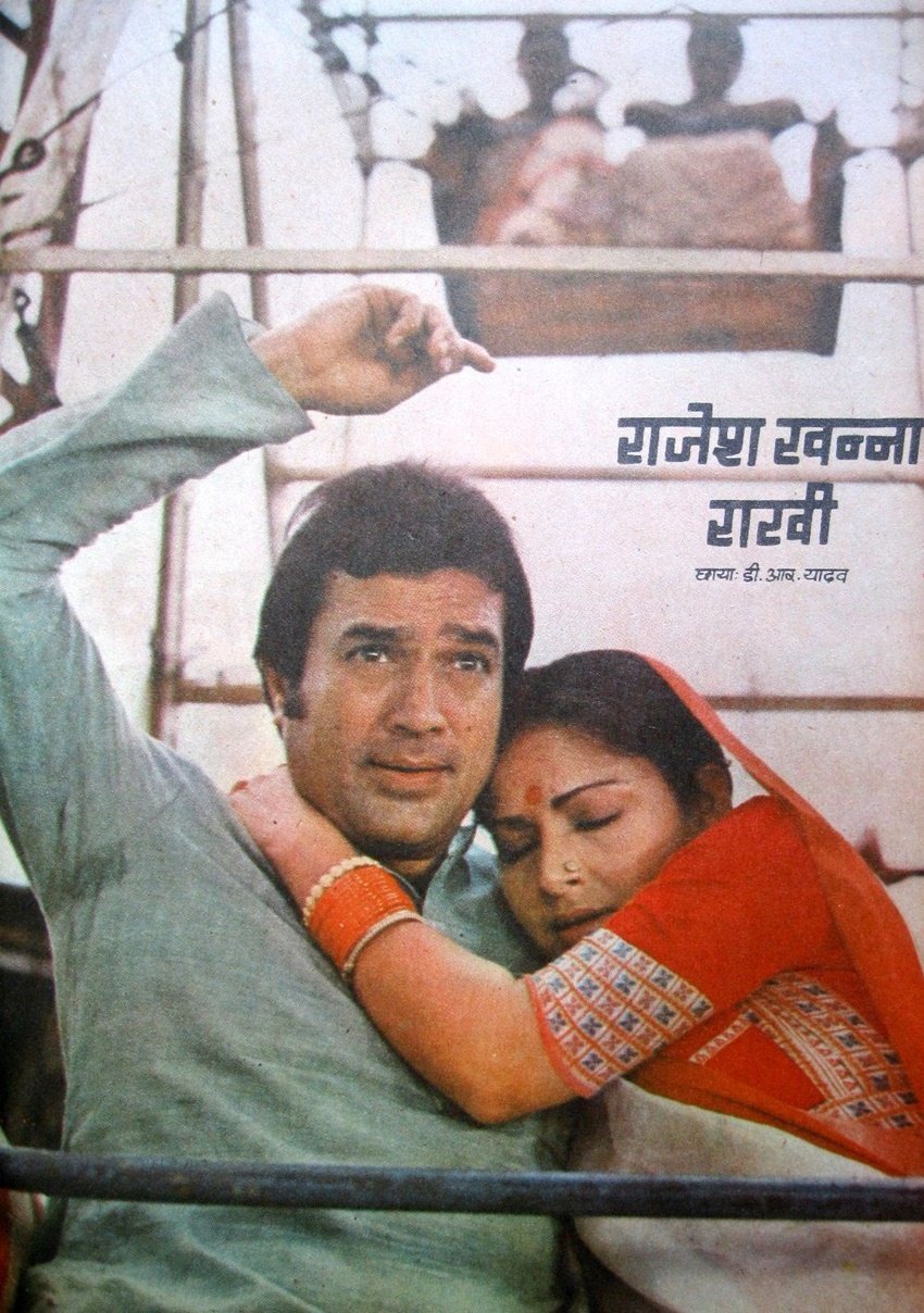 Dimple Kapadi sunny deol Affair, Dimple Kapadia Rajesh Khanna divorce