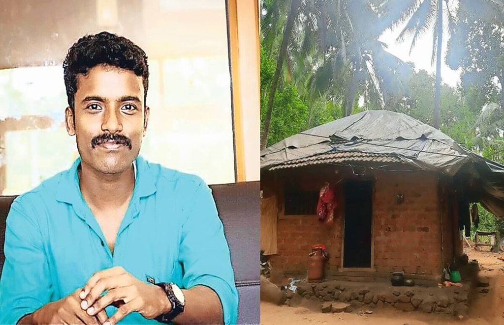 kerala, IIM