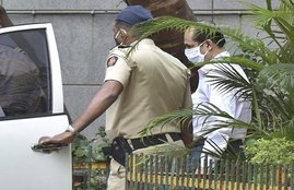Antilia case, Mumbai