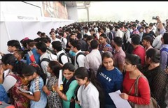 sarkari naukri, sarkari result, sarkari result 2021, sarkari job