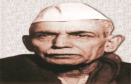 jansatta shakhsiyat