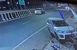 up, up police