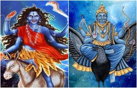 shani sade sati, navratri 2021, shani upay, nav grah puja, navratri upay, shani sade sati upay,