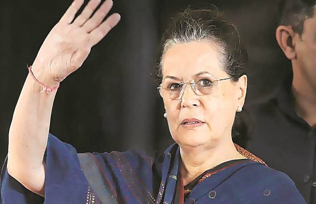 SUPREME COURT, CORONA, CORONA VACCINE, SONIA GANDHI, MODI GOVERNMENT