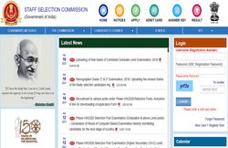 SSC CGL Result 2018: आयोग ने जारी किए ऑफिशियल वेबसाइट पर फाइनल मार्क्स, इन स्टेप्स से करें चेक