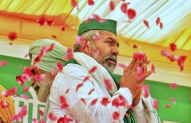 rakesh tikait, congress leader acharya pramod krishnam, attack on rakesh tikait