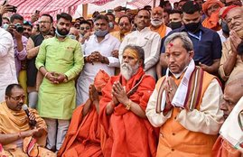 uttarakhand, BJP