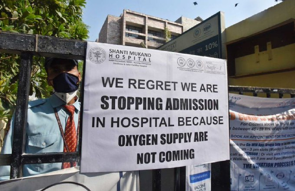 CORONA, UP GOVERNMENT, LOCKDOWN, YOGI ADITYANATH, ALLAHABAD HC