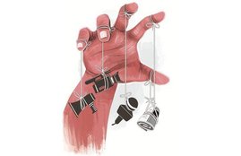 World Press Freedom Index 2021