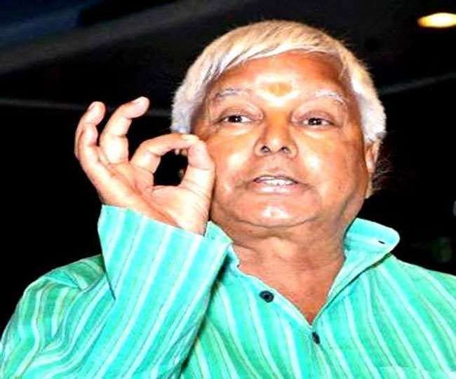 Lalu Prasad Yadav, Jagannath Mishra