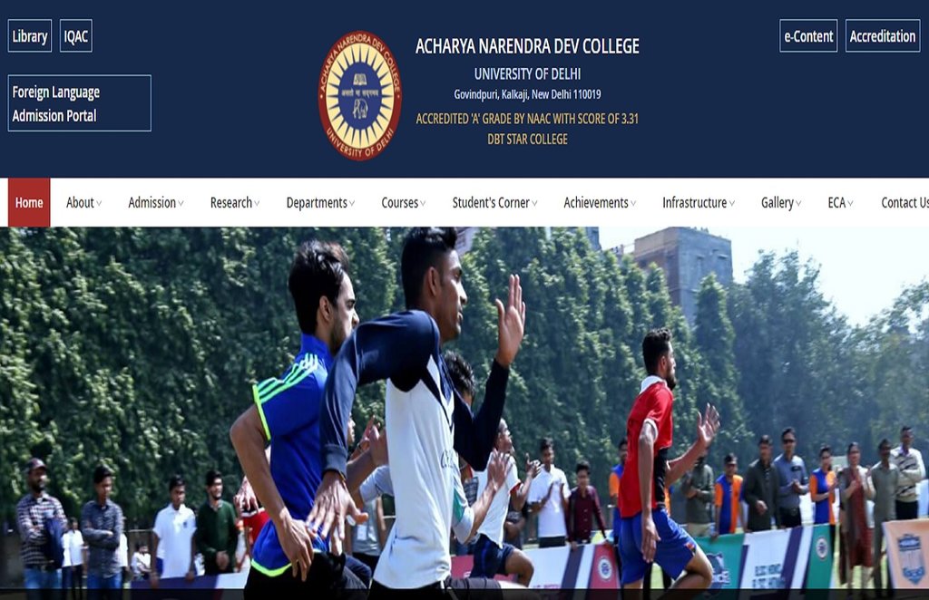 Acharya Narendra Dev College (ANDC) recruitment 2021, jobs at Assistant Professor Posts Recruitment, 7th CPC job, 7th CPC news