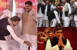 Ahilesh Yadav, Mulayam Singh Yadav, Janeshwar Mishra