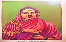 साहस के सात दशक अहिल्याबाई होल्कर