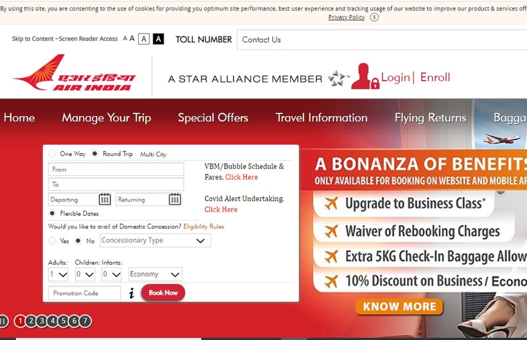AIR India, AIASL, AIR India Recruitment 2021, AIR India Vacancy Details, Eligibility Criteria, Salary Detail,