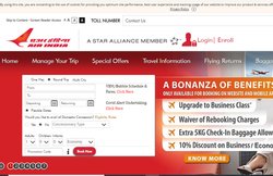 Air India Job: एयर इंडिया नें निकालीं नौकरी, सैलरी 50,000 रुपए महीने तक