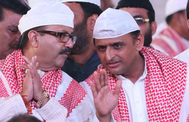 Mulayam Singh Yadav, Akhilesh Yadav, Amar Singh