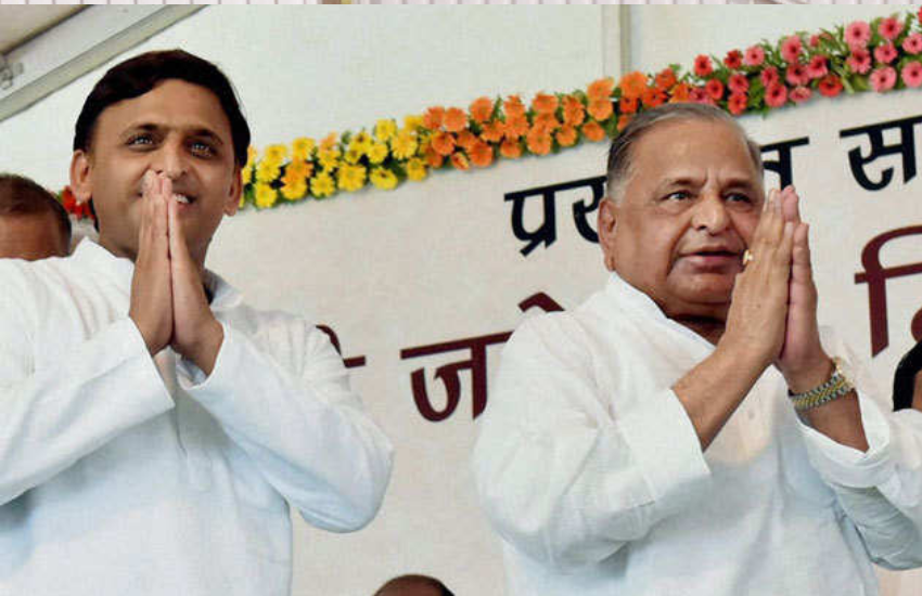 Mulayam Singh Yadav, Akhilesh Yadav