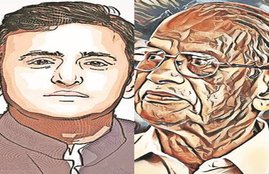 Raajpat, UP Panchayat Election
