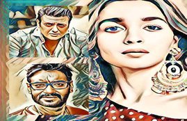 Jansatta Entertainment Story
