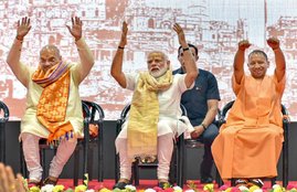 Amit Shah, Yogi adityanath