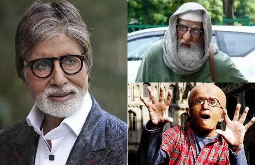 Bollywood Star Awesome Getup