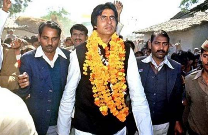 Amitabh Bachchan, Shabana Azmi