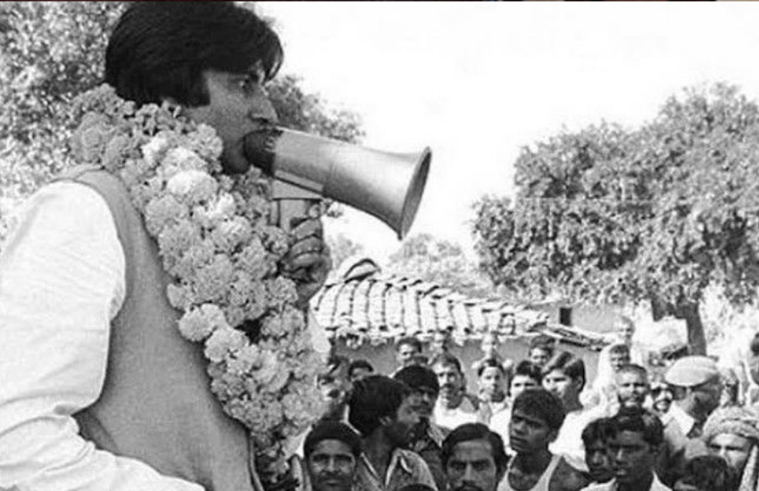 Amitabh Bachchan, Shabana Azmi