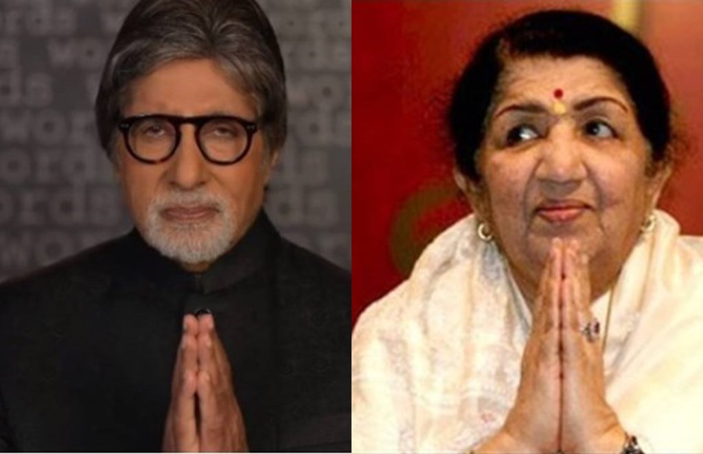 Lata Mangeshkar, Amitabh Bachchan, Legend Lata Mangeshkar, लता मंगेशकर, Amitabh Bachchan on Live Concert,