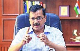 chief Minister