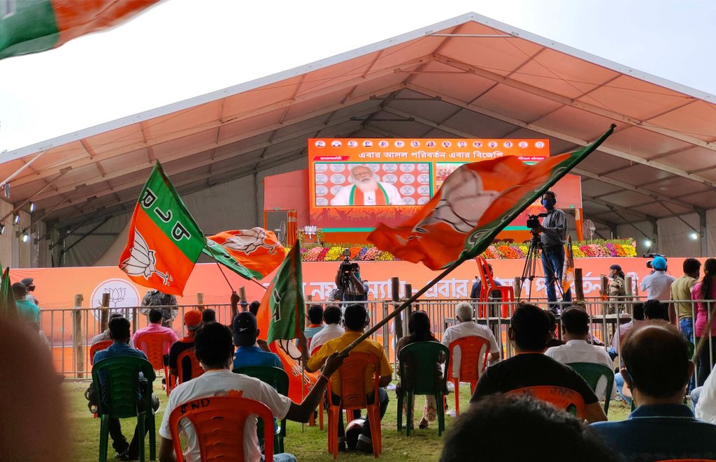 BJP Flags, Narendra Modi, India News