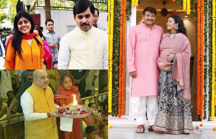 BJP के तमाम बड़े नेता ऐसे हैं जिनकी पत्नियां लाइमलाइट से दूर ही रहती हैं। कुछ नेताओं की पत्नियां उनके साथ सार्वजनिक कार्यक्रमों में देखी भी गई हैं। हालांकि बहुत से चर्चित राजनेता हैं जिनकी पत्नियों के बारे में लोग कम ही जानते होंगे। तो आइए जानते हैं कि आखिर क्या करती बीजेपी के इन चर्चित नेताओं के पत्नियां:
