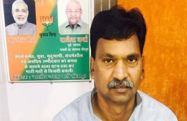 CORONA, UP GOVERNMENT, MLA SITAPUR, RAKESH RATHAUD, CM YOGI