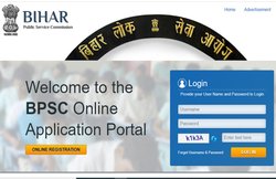 BPSC APO 2021: इन कैंडिडेट्स के लिए शुरू हुई रजिस्ट्रेशन प्रक्रिया, इन चीजों का रखना है ध्यान