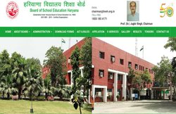 BSEH Class 12th exam: 12वीं के छात्र अपने स्कूल में ही देंगे बोर्ड एग्जाम, 15 जून से हो सकती हैं परीक्षा