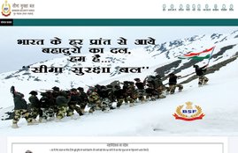 bsf, bsf recruitment 2021, bsf full form, bsf pay slip