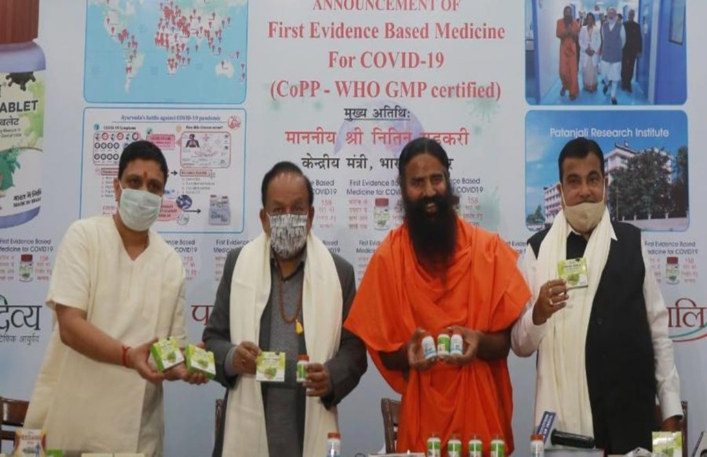 Ravish Kumar, Baba Ramdev, BJP