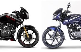 Bajaj Vs TVS
