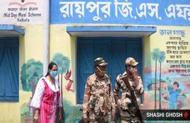 Bengal,BJP,MLA
