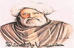 बुल्ले शाह को गुरु दीक्षा