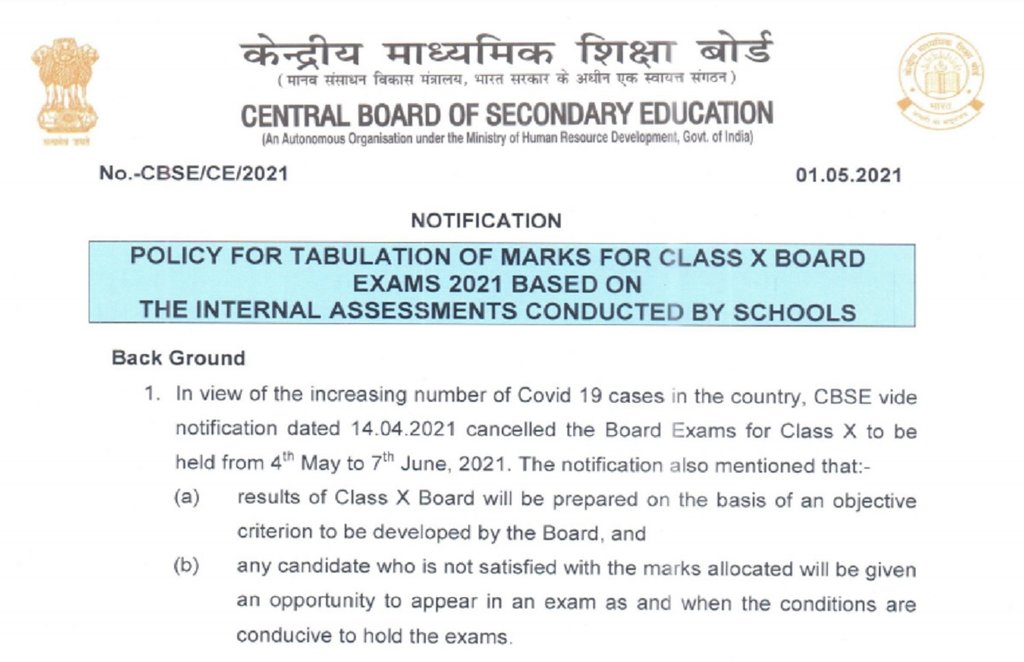 CBSE Class X result by June 20,CBSE Class X result 2021,cbse