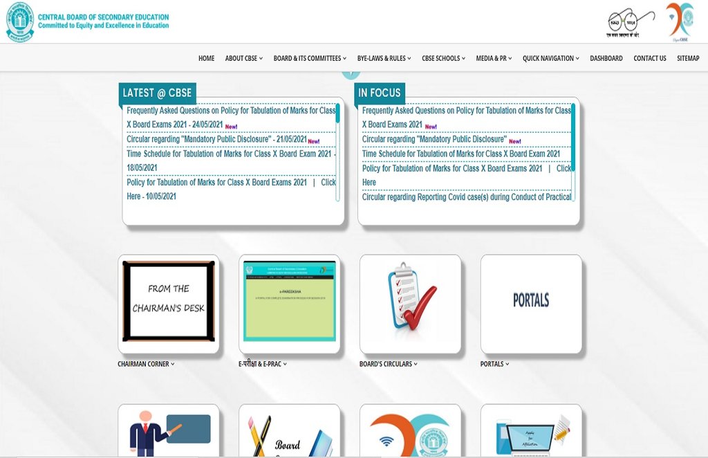 CBSE CLASS 10 RESULTS 2021, CBSE CLASS 10 RESULTS TABULATIONS 2021, CBSE RESULT 2021