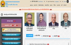cgbse, cgbse class 10 results, cgbse class 10 results 2021, chhattisgarh board class 10 results